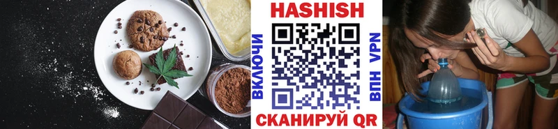 купить закладку  Зеленогорск  Cannafood конопля 