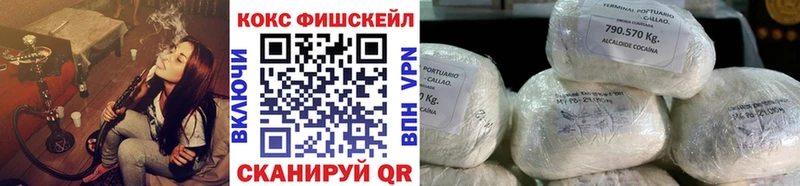 где купить наркоту  Зеленогорск  Кокаин Боливия 