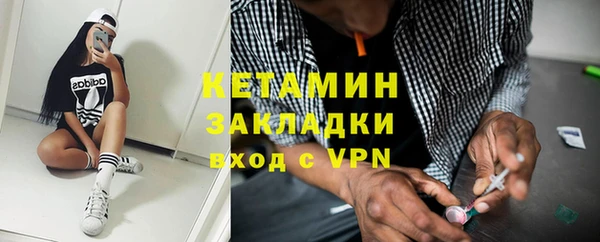 гидропоника Белая Калитва