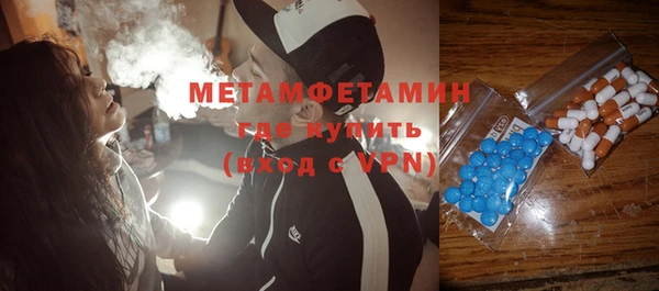 гидропоника Белая Калитва