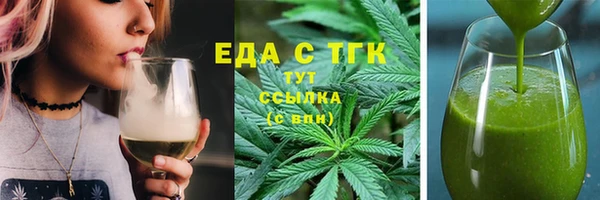 COCAINE Бежецк