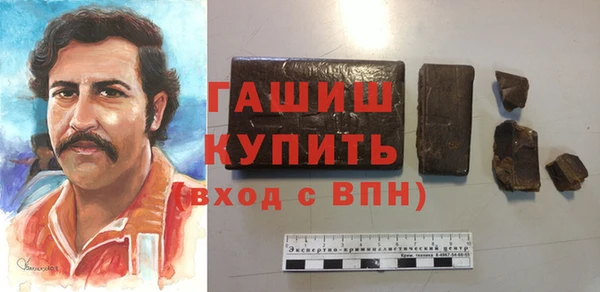 гидропоника Белая Калитва