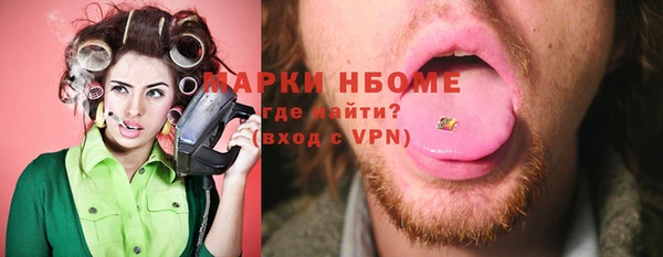 гидропоника Белая Калитва