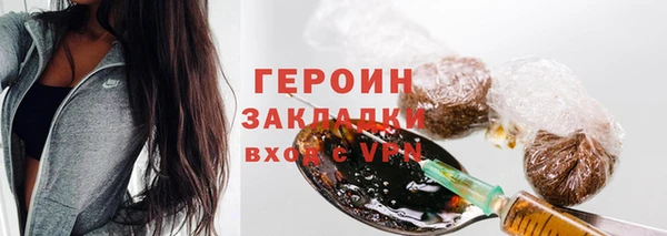 гидропоника Белая Калитва