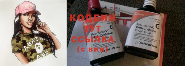 гидропоника Белая Калитва