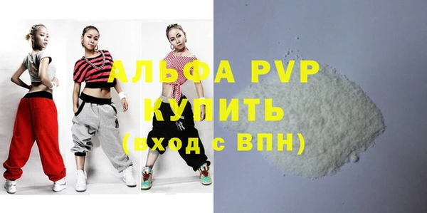 гидропоника Белая Калитва