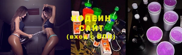 дживик Дмитровск