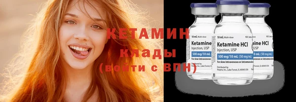 гидропоника Белая Калитва
