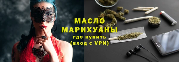 гидропоника Белая Калитва