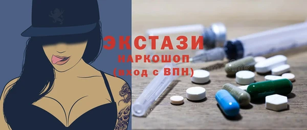 гидропоника Белая Калитва