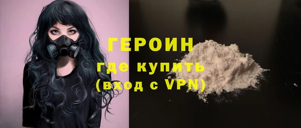 гидропоника Белая Калитва