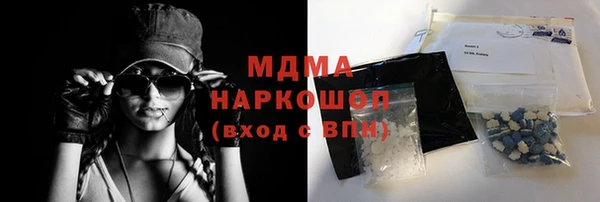 COCAINE Бежецк