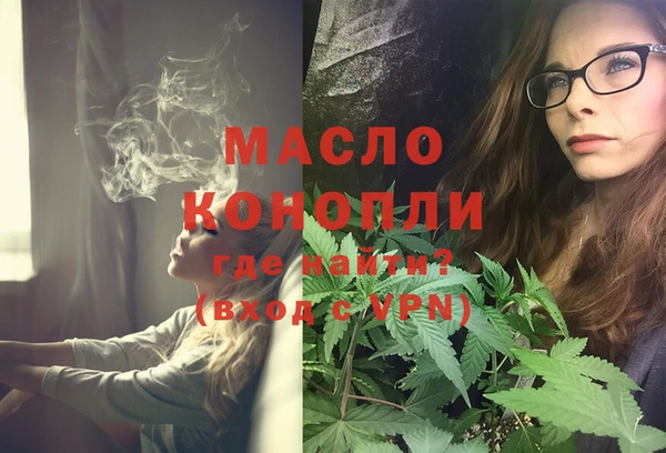 COCAINE Бежецк