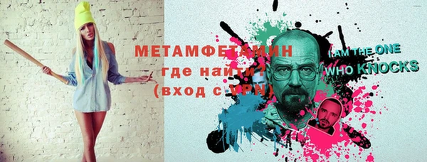 гидропоника Белая Калитва