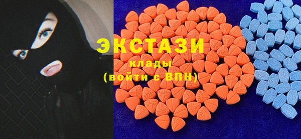 COCAINE Бежецк