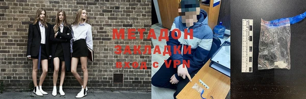 гидропоника Белая Калитва