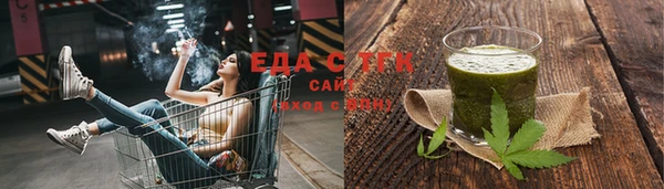 гидропоника Белая Калитва