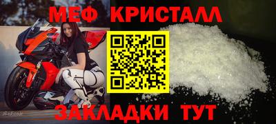 MDMA Гай