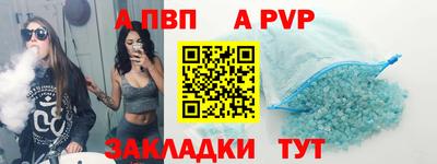 MDMA Гай
