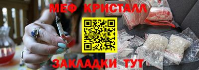 СК Гатчина