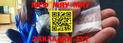 мдпв Балаково