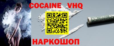 мдпв Балаково