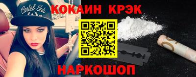 СК Гатчина