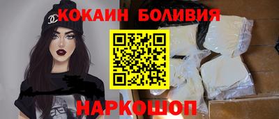 мдпв Балаково