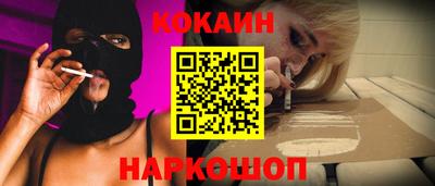 MDMA Гай