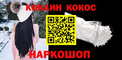 мет Гагарин