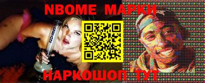 мет Гагарин