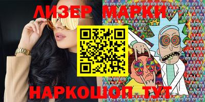 MDMA Гай