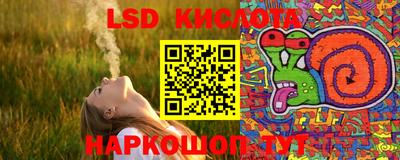 мдпв Балаково