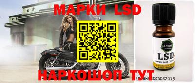 MDMA Гай