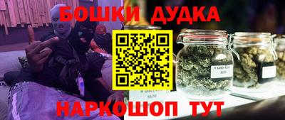 мдпв Балаково