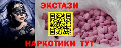 мет Гагарин