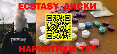 твердый Донской