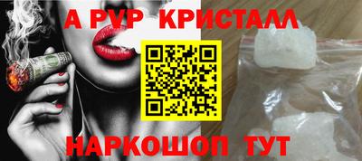 MDMA Гай