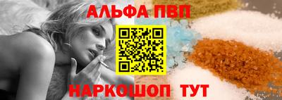 мет Гагарин
