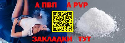 твердый Азнакаево