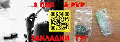 MDMA Гай
