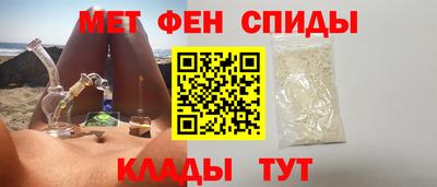 дмт Абакан