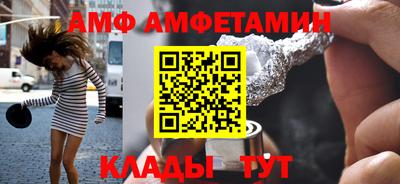 MDMA Гай