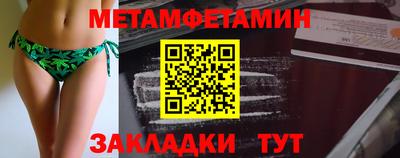 MDMA Гай