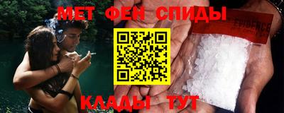 MDMA Гай