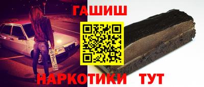 MDMA Гай