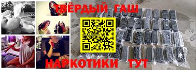 мдпв Балаково