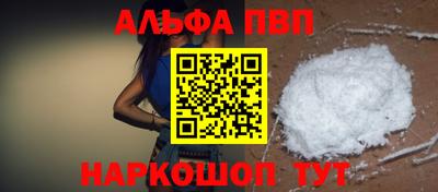 мет Гагарин