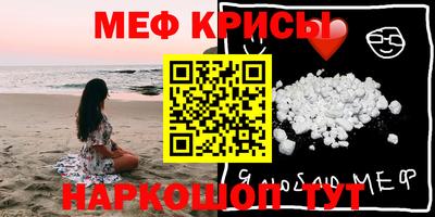 мдпв Балаково