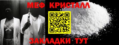 СК Гатчина